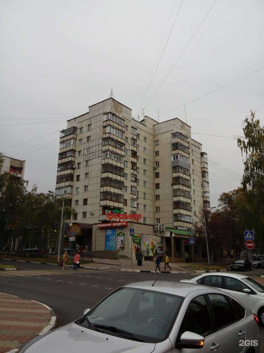 Отзывы на компанию АвроРА в Белгороде c фото - фотография 2 из 2