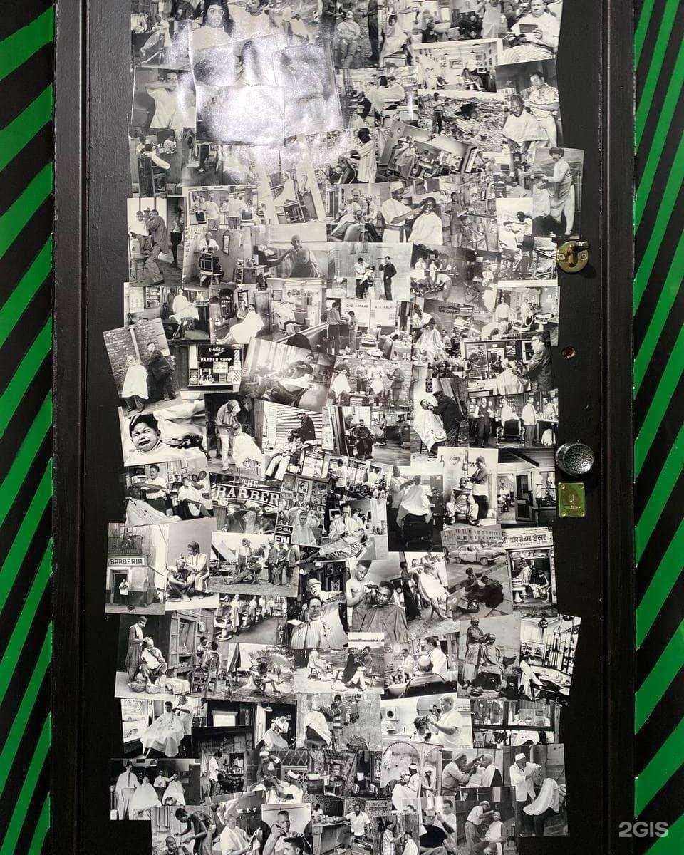 Отзывы на компанию Boroda в г. Надым c фото