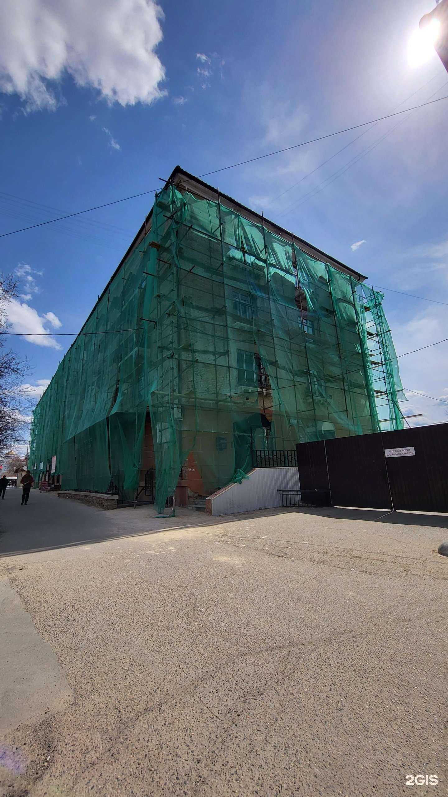 Отзывы на компанию Вайб лаундж в Чите c фото - фотография 2 из 2