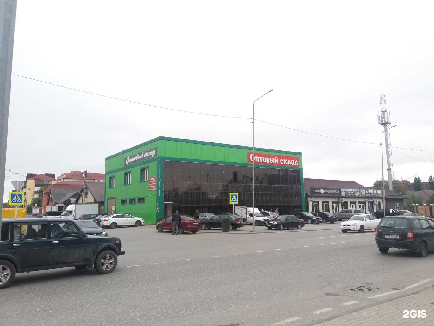 Отзывы на компанию Ногтевая студия в Грозном c фото - фотография 2 из 2