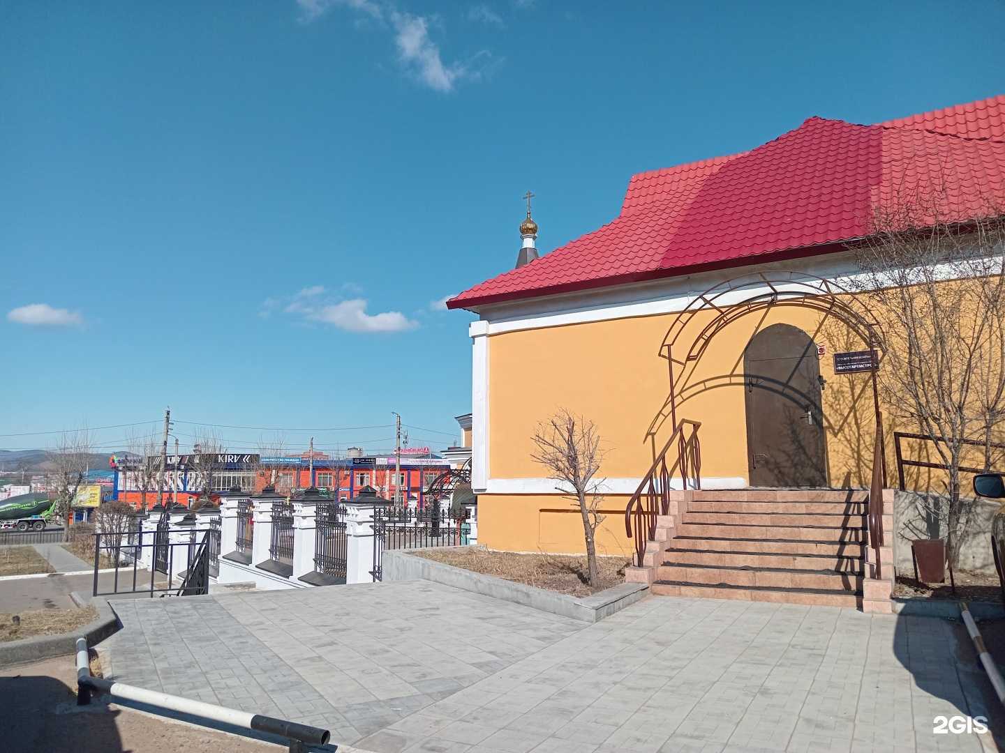 Отзывы на компанию Пиксель Диджитал в Улан-Удэ c фото