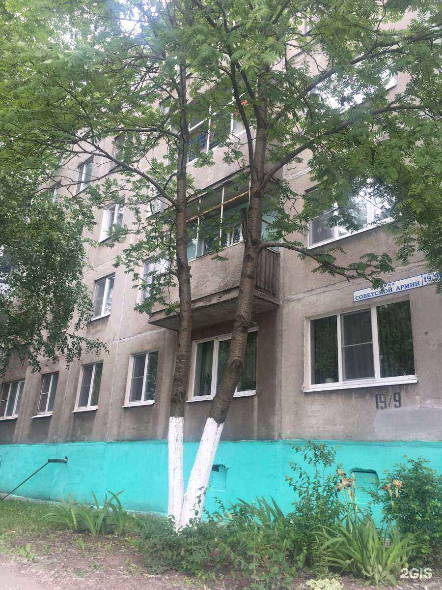 Отзывы на компанию Колыма в Рязани c фото - фотография 2 из 2