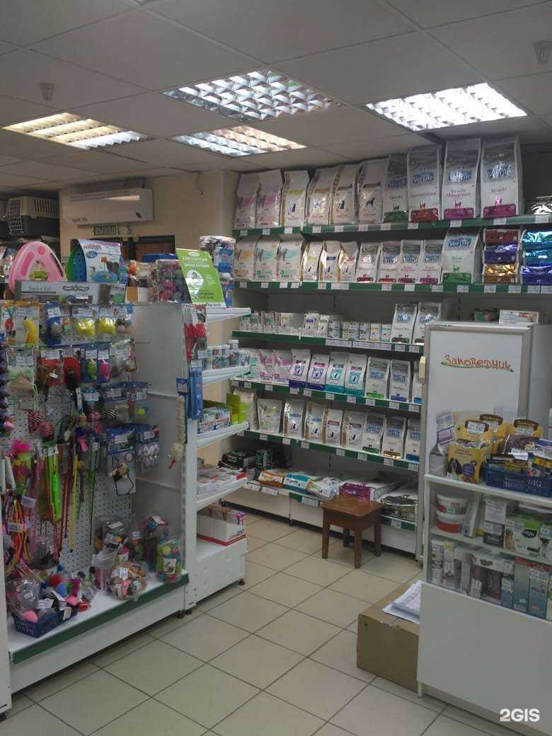 Отзывы на компанию Заповедник в г. Екатеринбург c фото