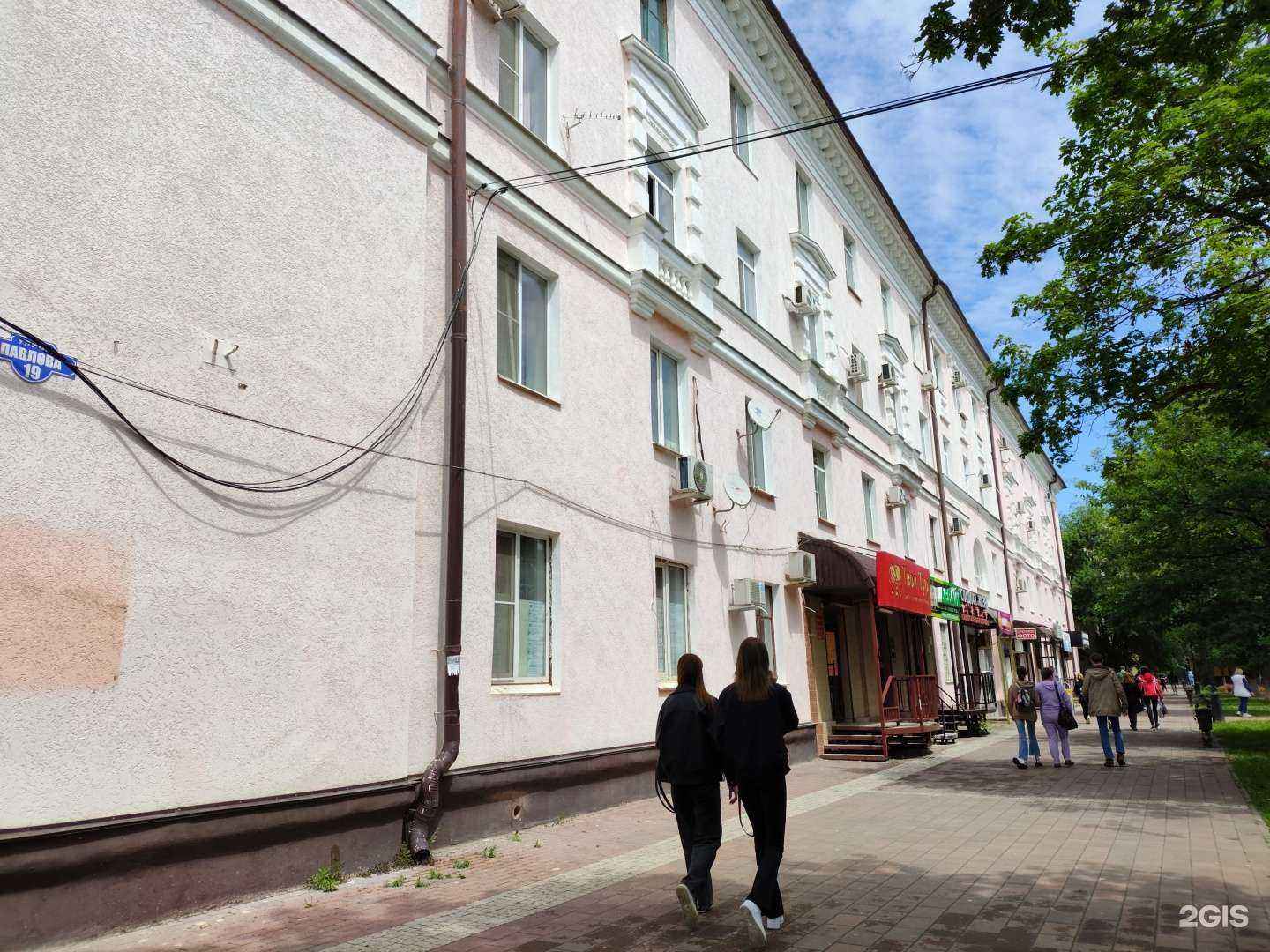 Отзывы на компанию Руки ножницы  в Невинномысске c фото - фотография 2 из 2