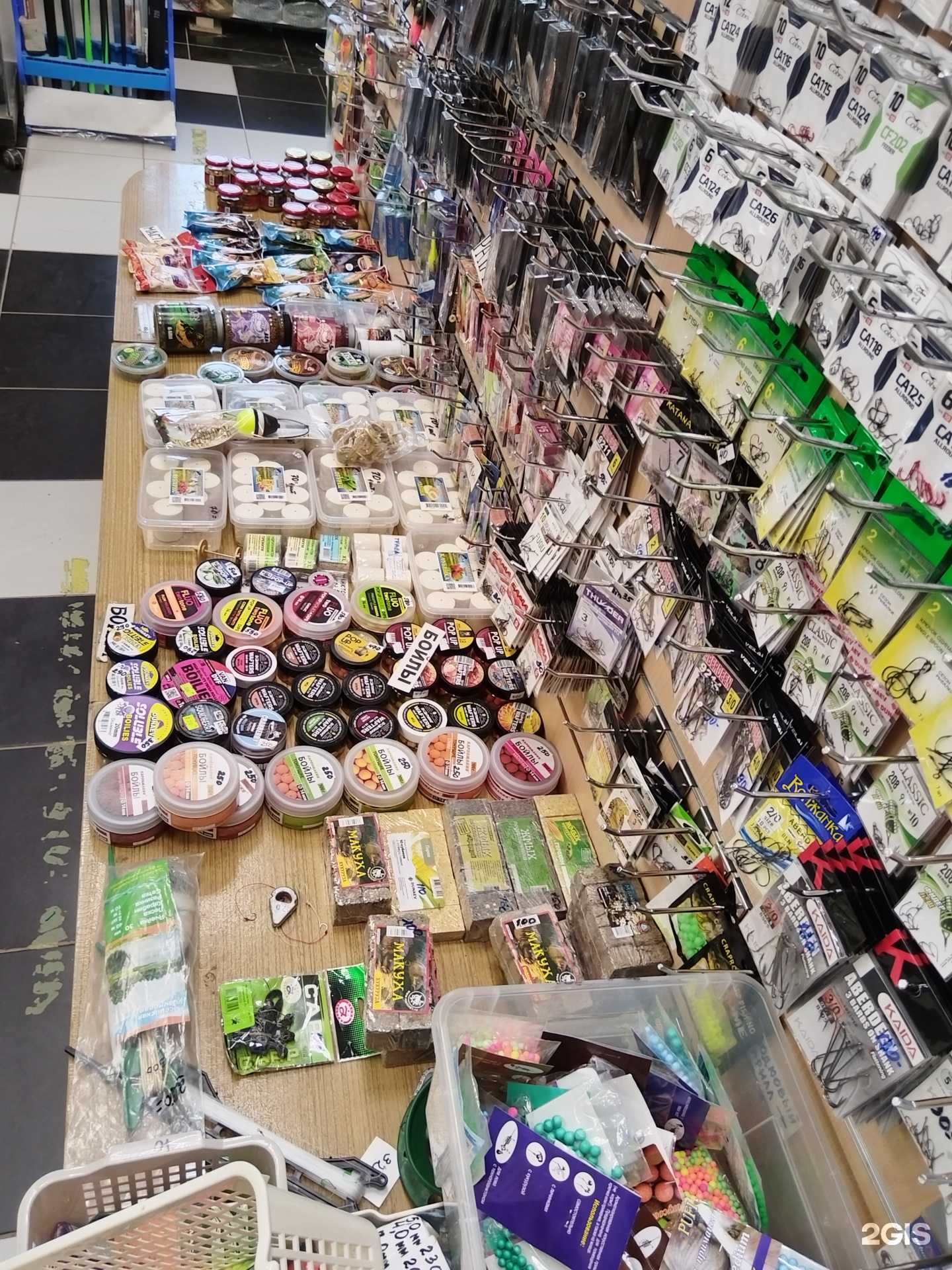 Отзывы на компанию Донка в Самаре c фото