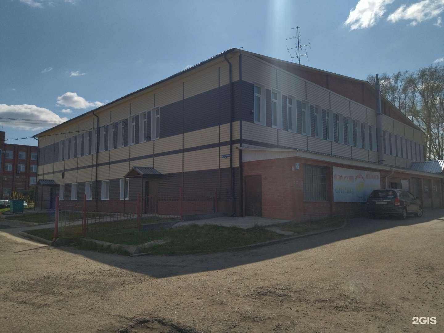 Отзывы на компанию Будет Остро в Северске c фото - фотография 2 из 2