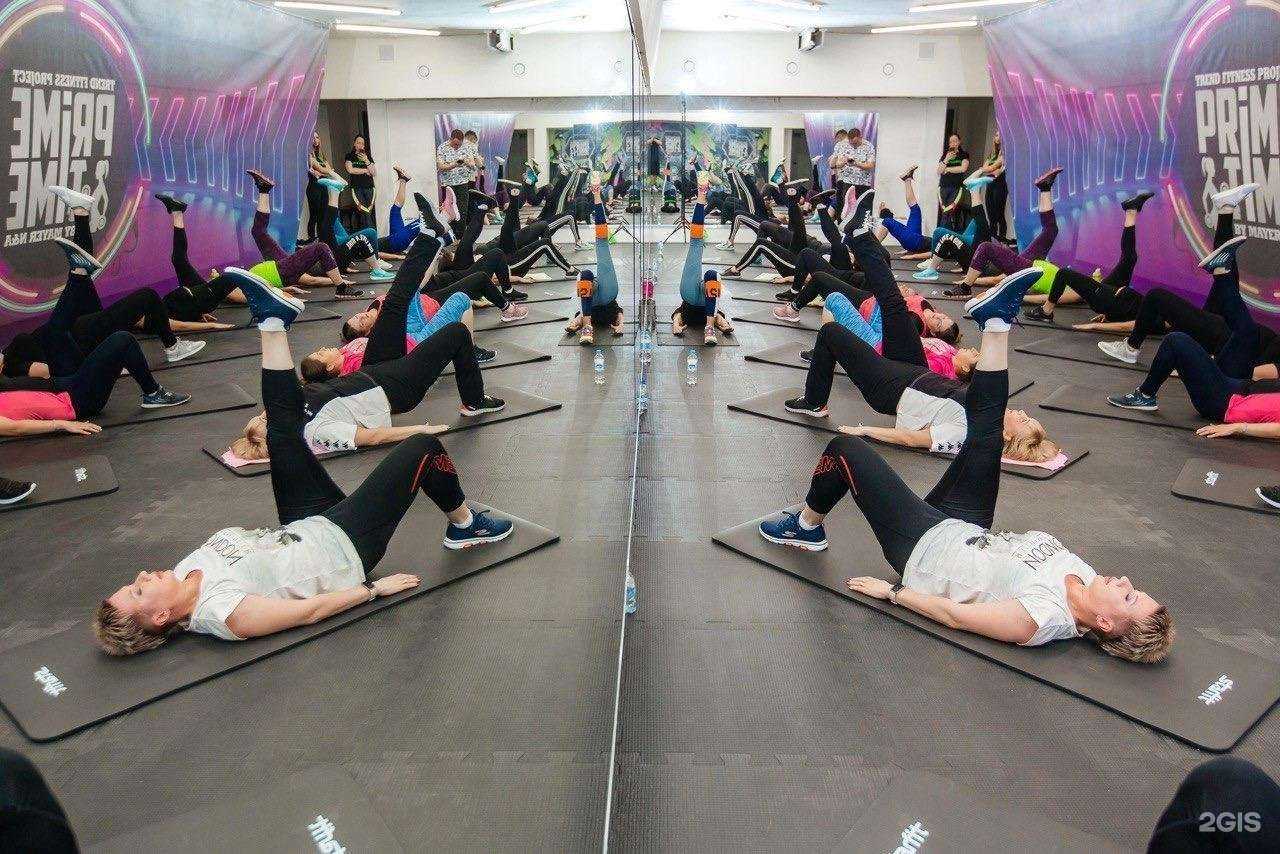 Отзывы на компанию Prime time в г. Новосибирск c фото