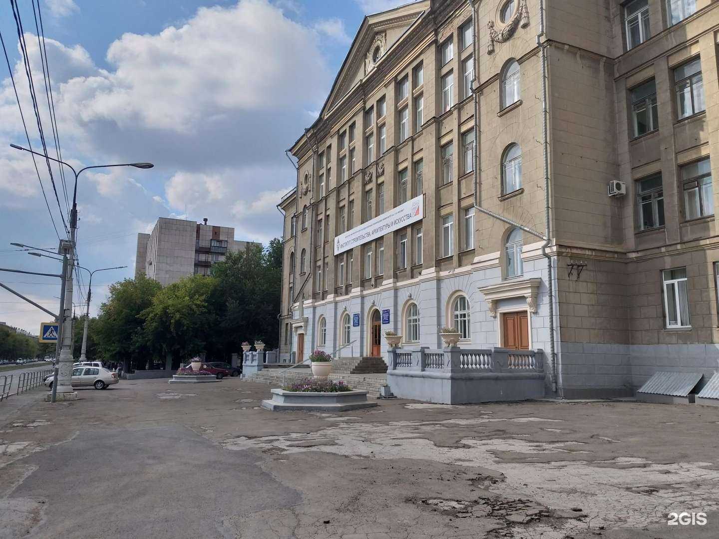 Отзывы на компанию Институт строительства, архитектуры и искусства в Магнитогорске c фото