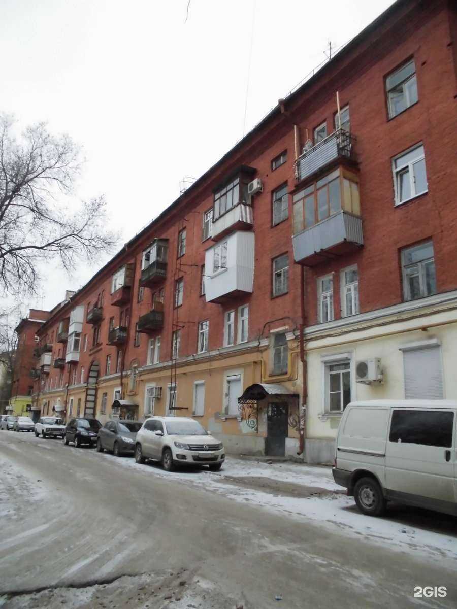 Отзывы на компанию Чинильня в Самаре c фото - фотография 2 из 2