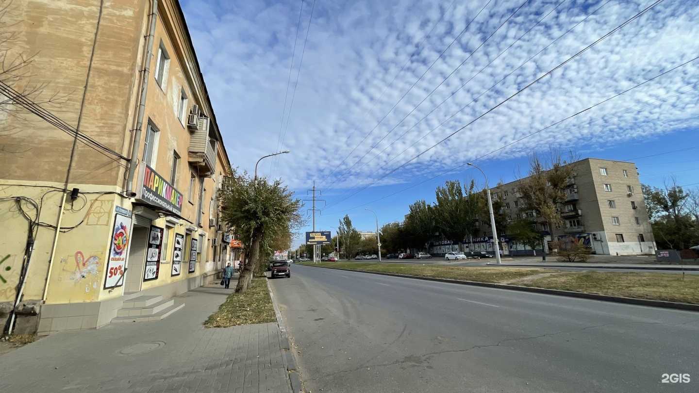 Отзывы на компанию РСС-Элит в Астрахани c фото - фотография 2 из 2