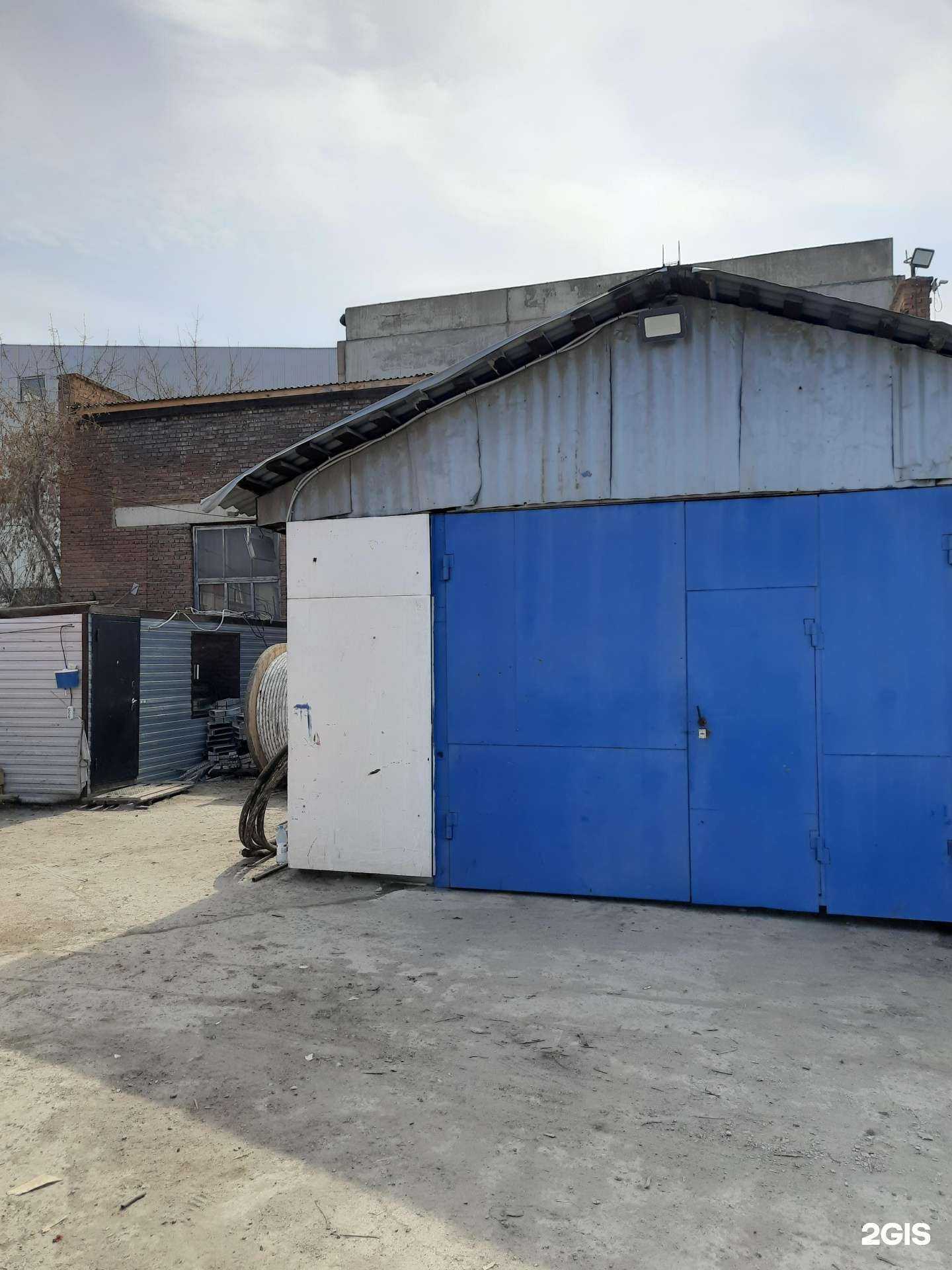 Отзывы на компанию Howo54 в Новосибирске c фото - фотография 2 из 2