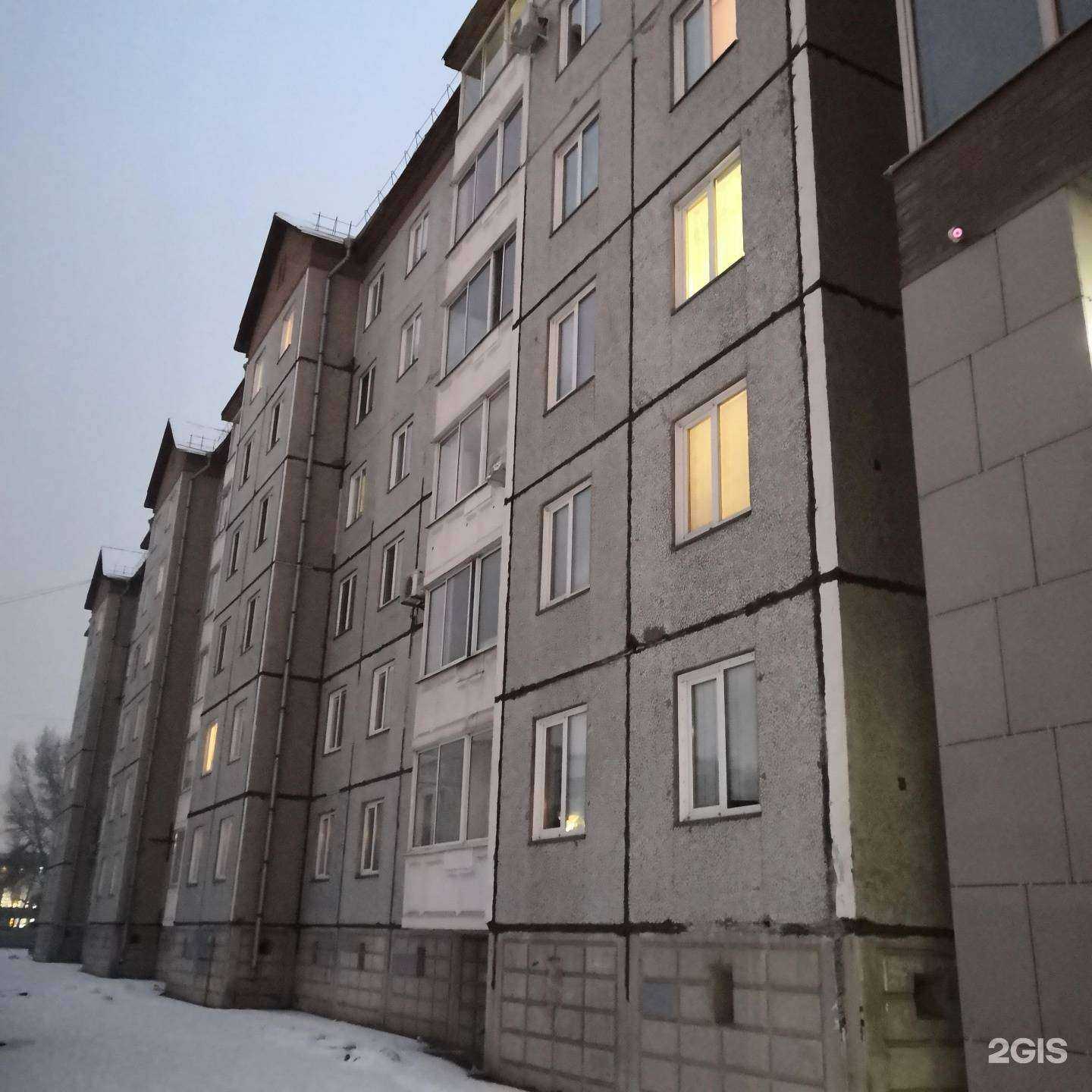 Отзывы на компанию Random в Абакане c фото - фотография 2 из 2