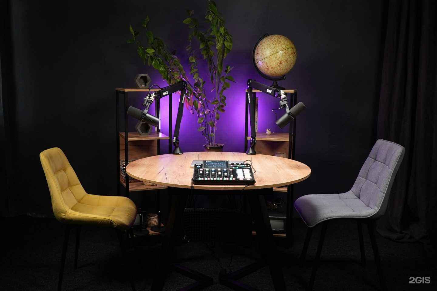 Отзывы на компанию Просто подкаст в Чите c фото