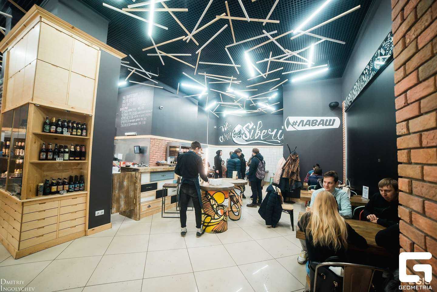 Отзывы на компанию #Лаваш в Омске c фото