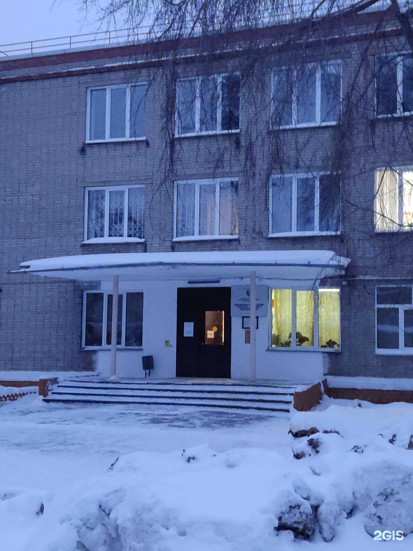 Отзывы на компанию Геотехника в Новосибирске c фото