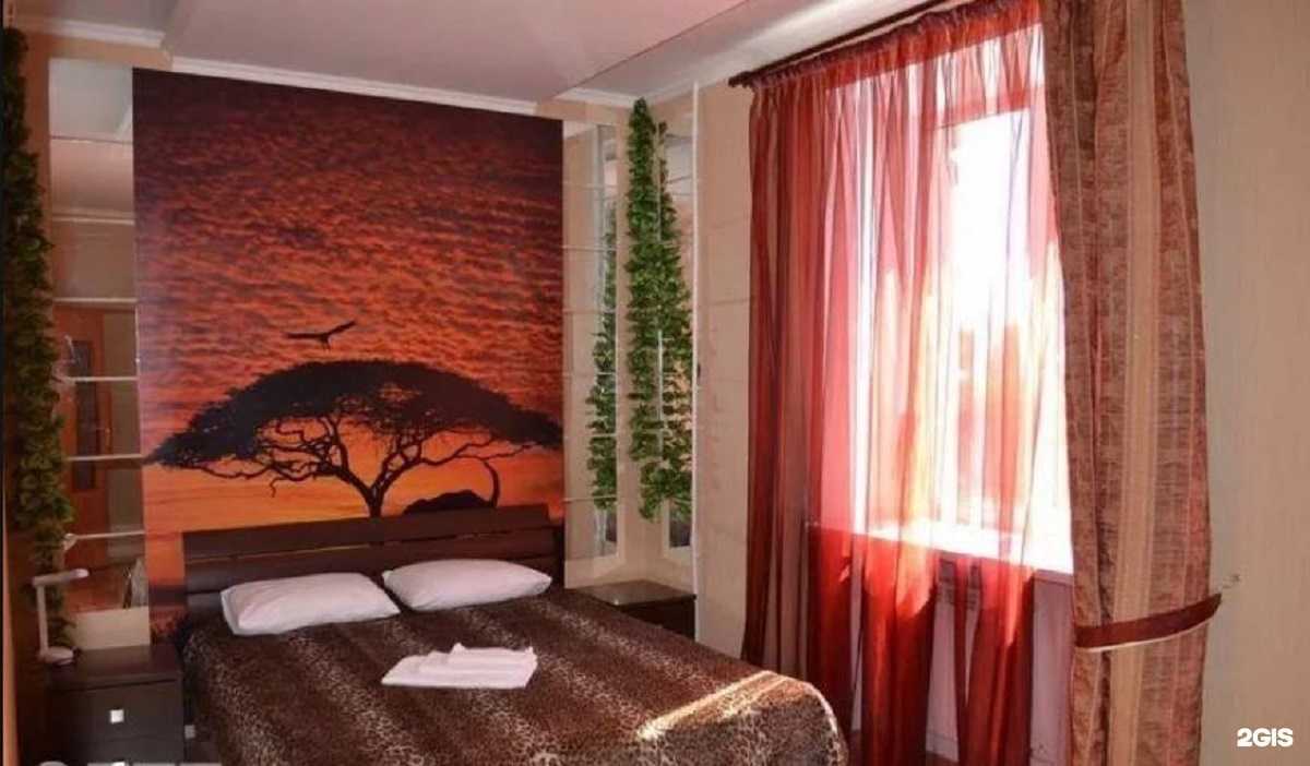 Отзывы на компанию Центральная в Медногорске c фото