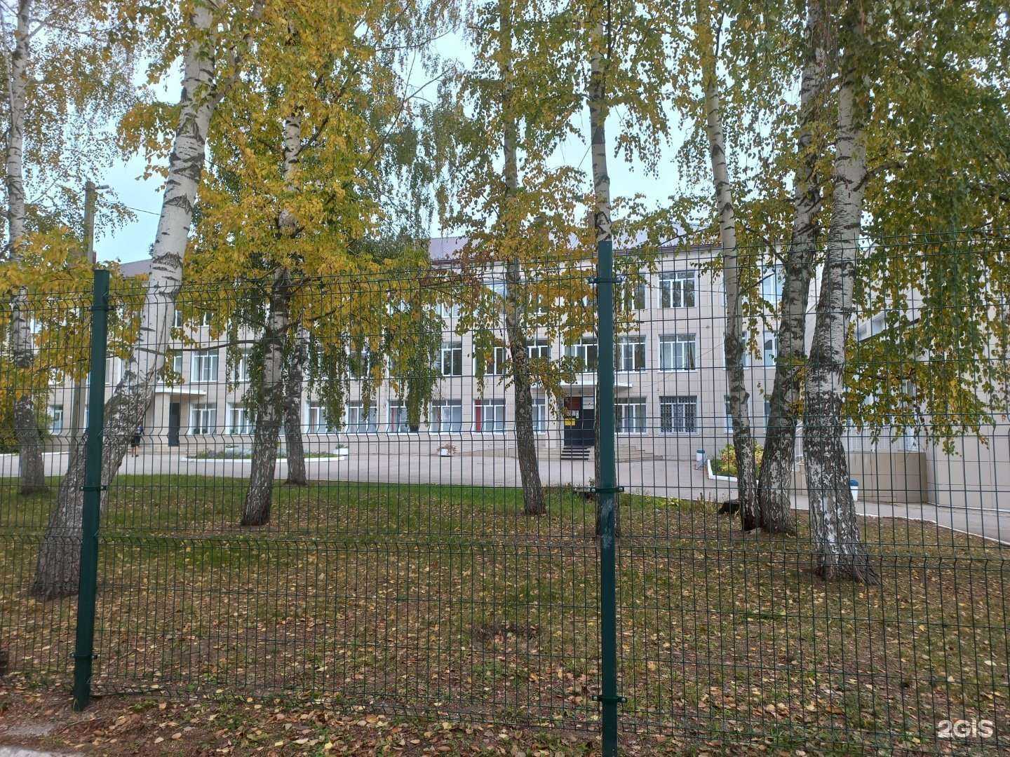 Отзывы на компанию Многопрофильный лицей №16 в Жигулевске c фото