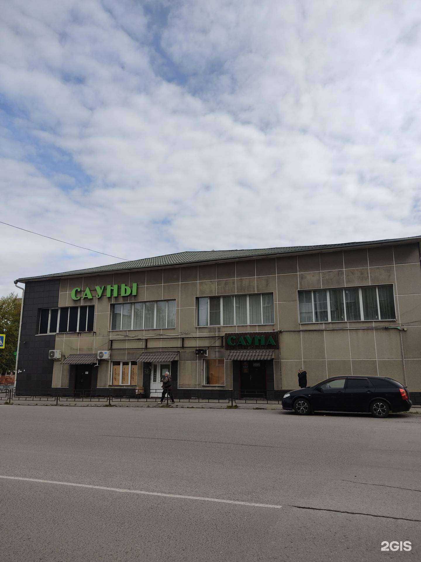 Отзывы на компанию Комиссионный магазин в Ачинске c фото - фотография 2 из 2