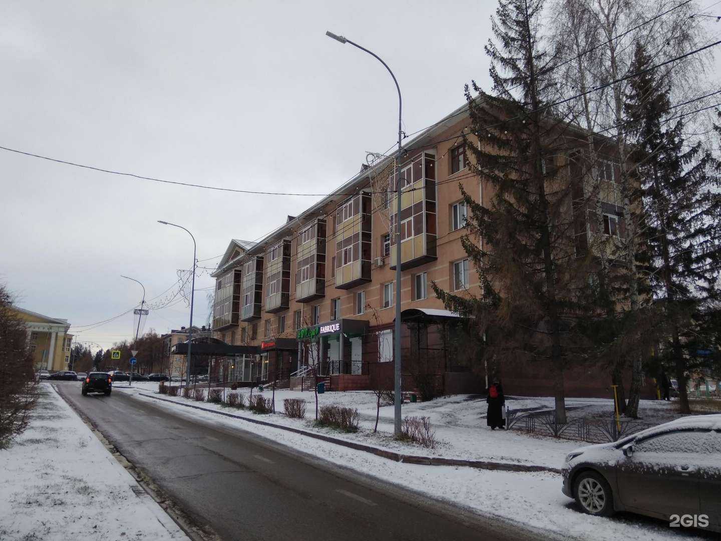 Отзывы на компанию Квадратный метр в Альметьевске c фото - фотография 2 из 2