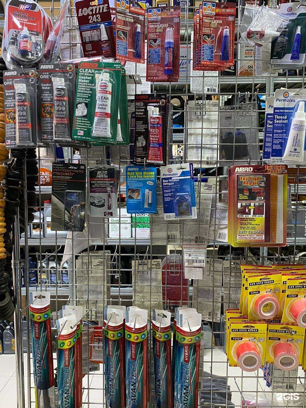 Отзывы на компанию Колесница в Астрахани c фото