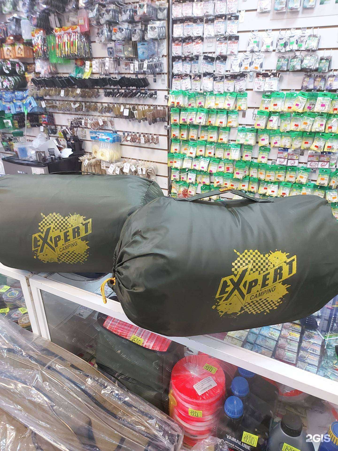 Отзывы на компанию Рыбалка в Дзержинске c фото