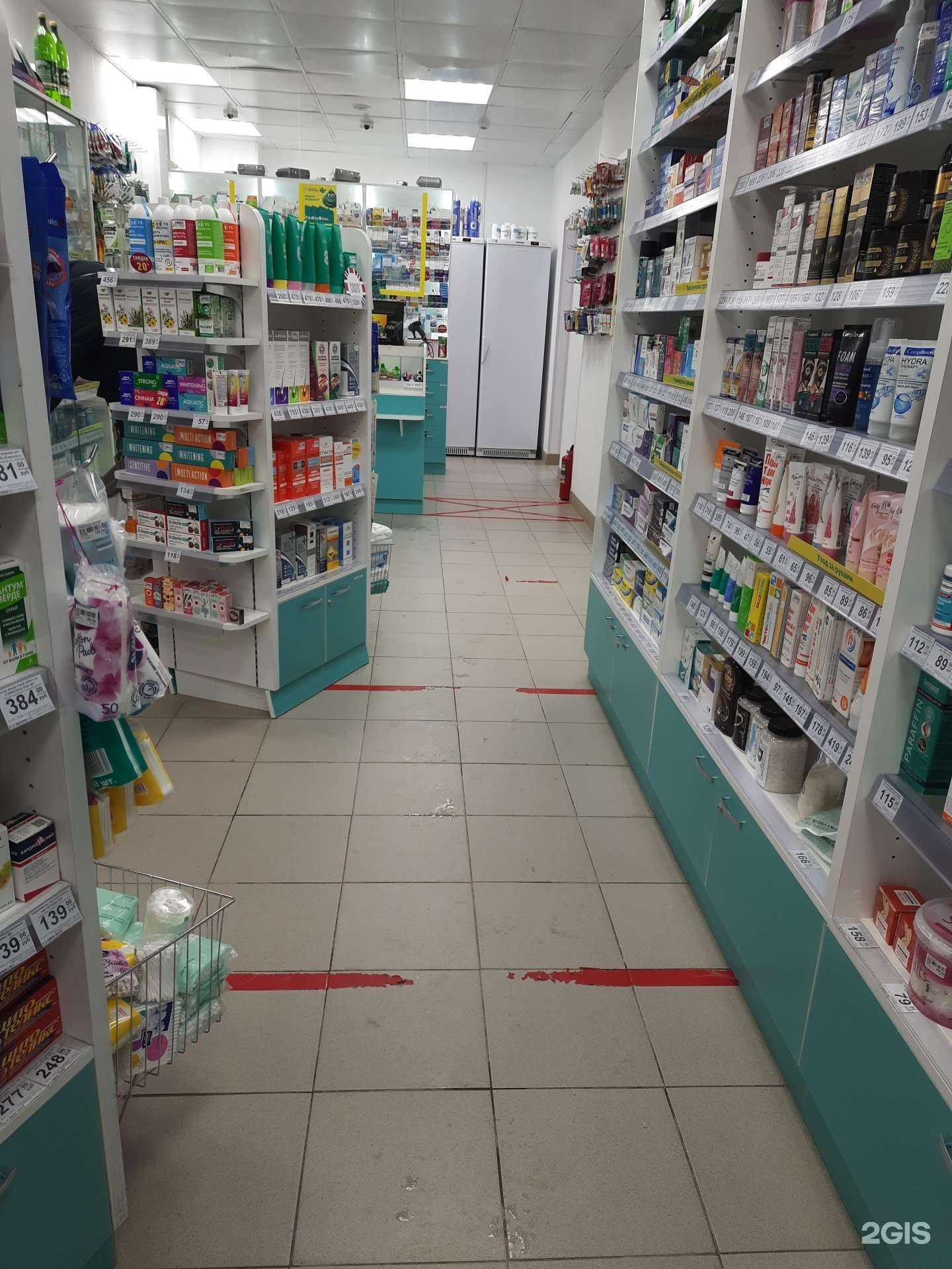 Отзывы на компанию Планета здоровья в г. Раменское c фото