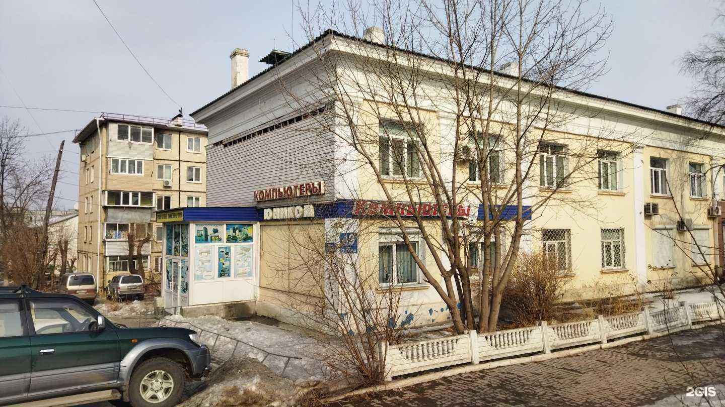 Отзывы на компанию Юником в г. Артём c фото