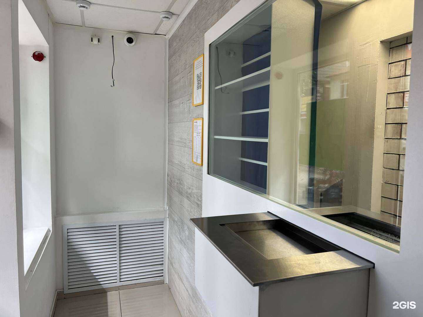 Отзывы на компанию Карман 24 в Ессентуках c фото