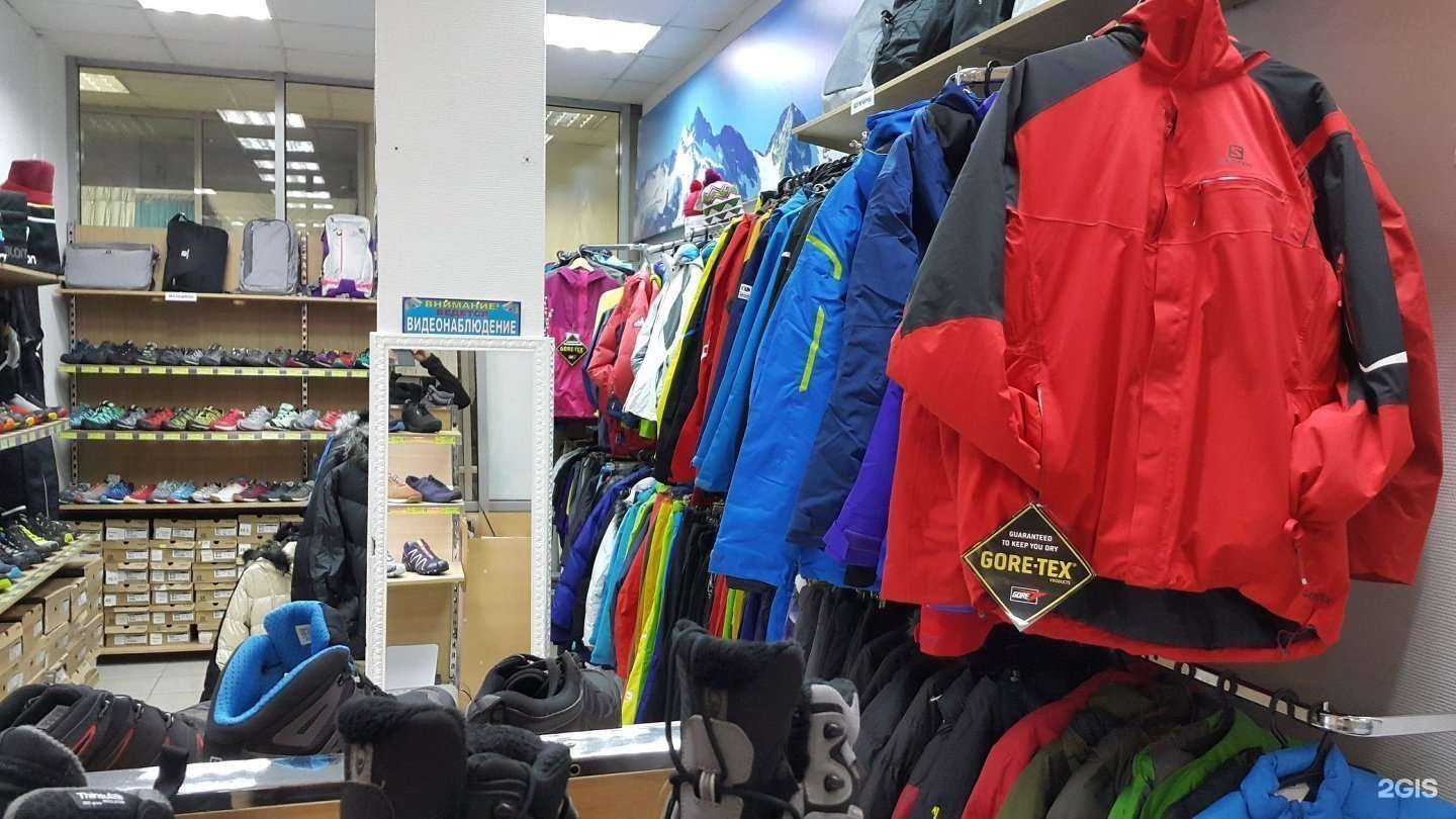 Отзывы на компанию Спортура в Балашихе c фото