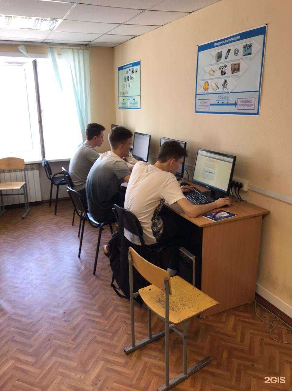 Отзывы на компанию Гарант в Барнауле c фото