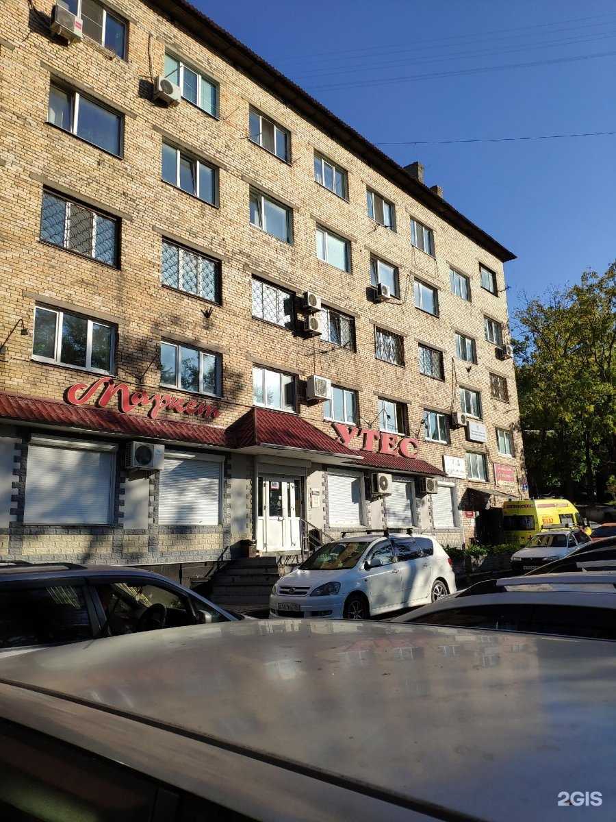 Отзывы на компанию Знатория в Владивостоке c фото - фотография 2 из 2