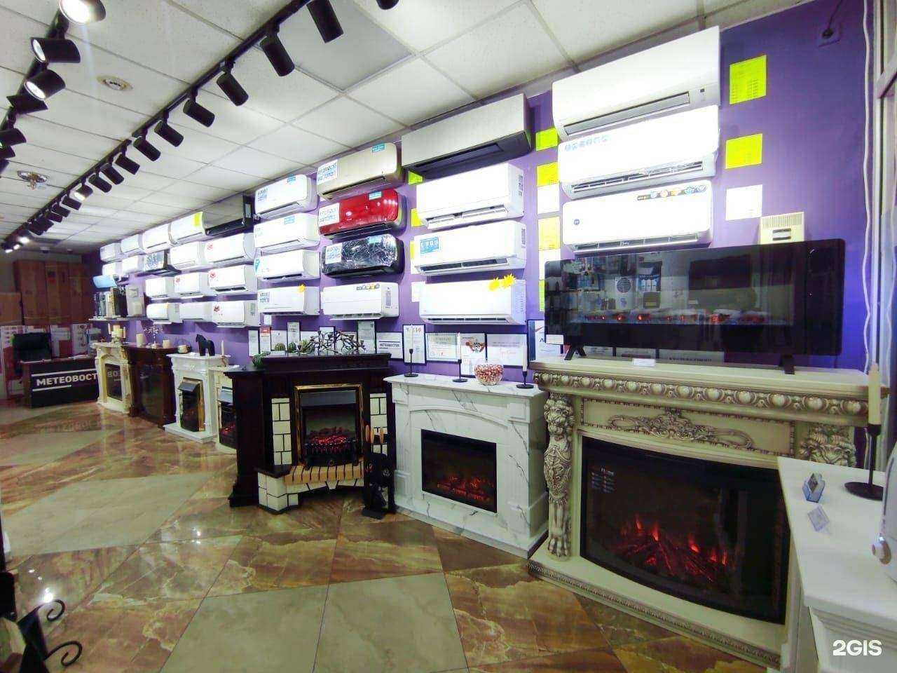 Отзывы на компанию МетеоВосток в Владивостоке c фото