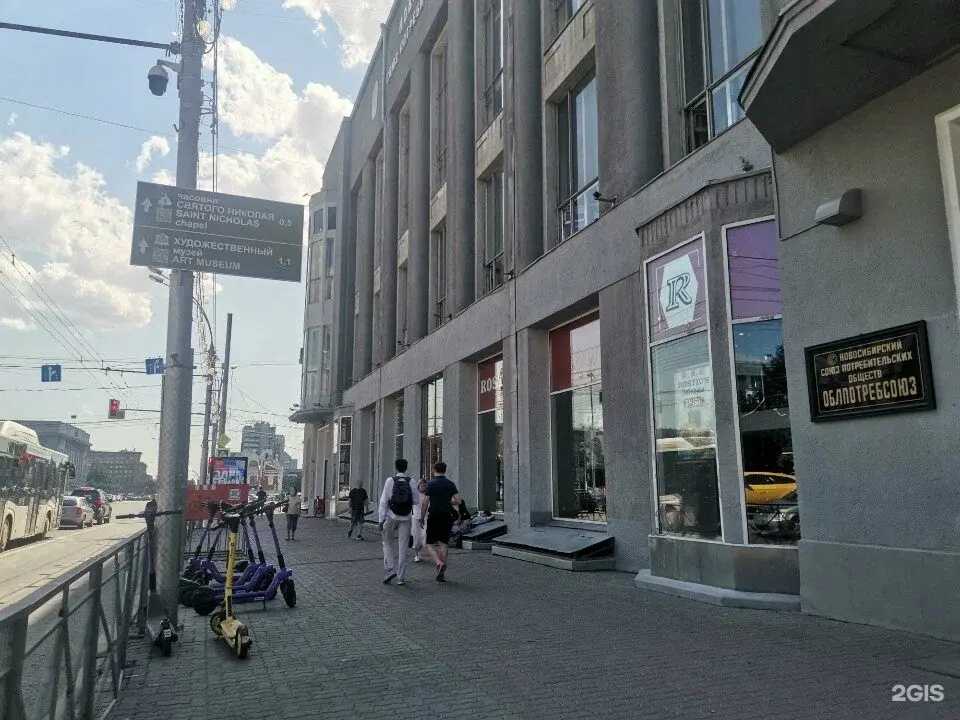 Отзывы на компанию Rostic`s Авто в Новосибирске c фото