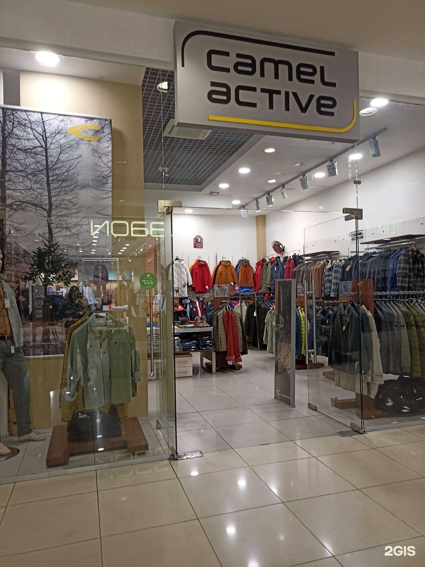Отзывы на компанию Didriksons-Camel Active в г. Красноярск c фото