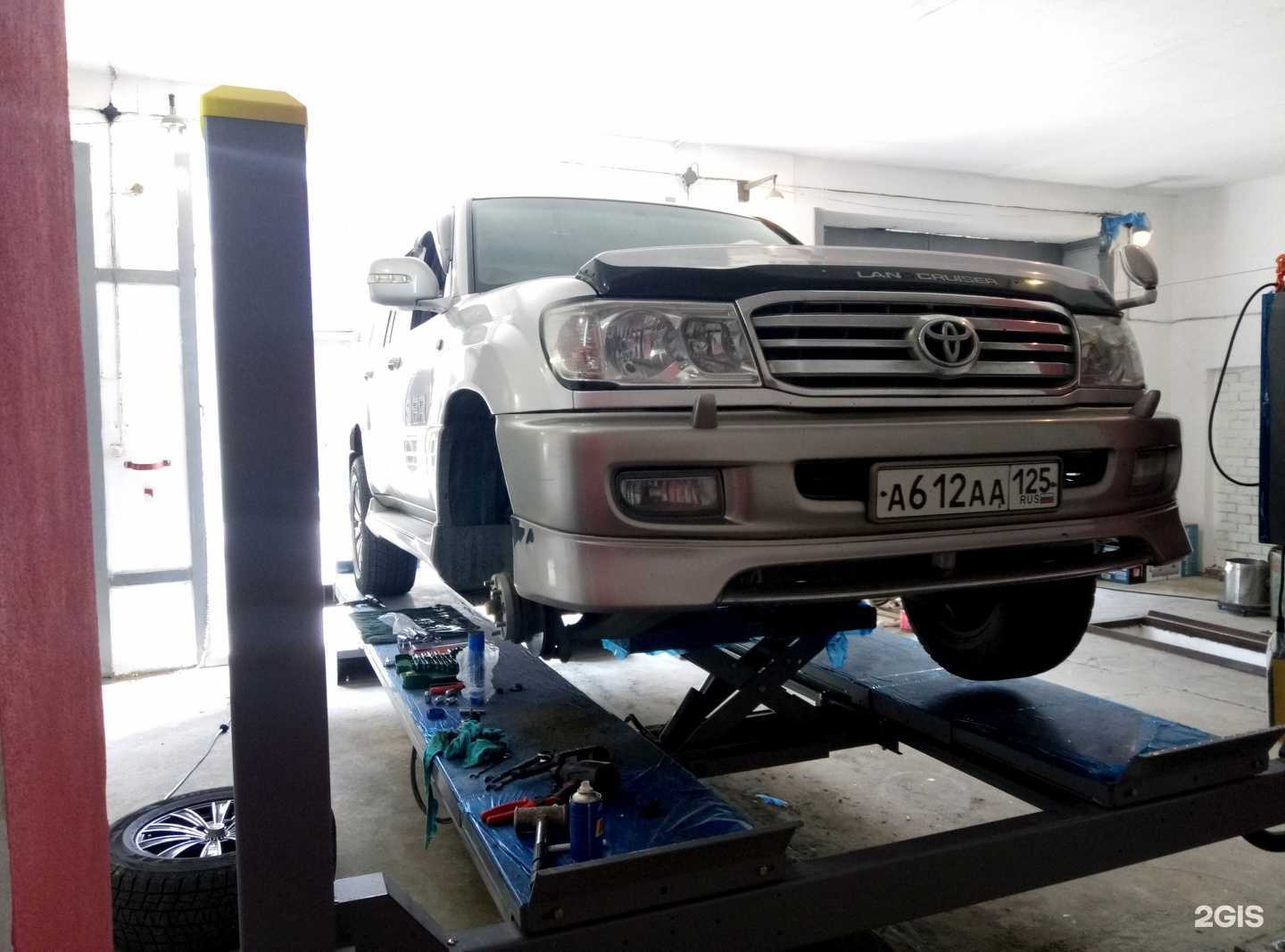 Отзывы на компанию Автоостров в г. Находка c фото