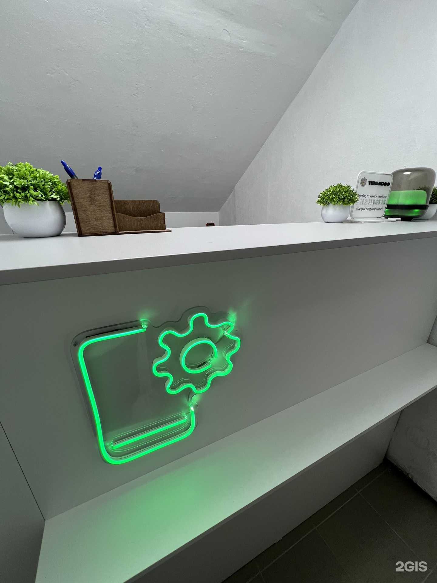 Отзывы на компанию ID Technology в г. Пермь c фото