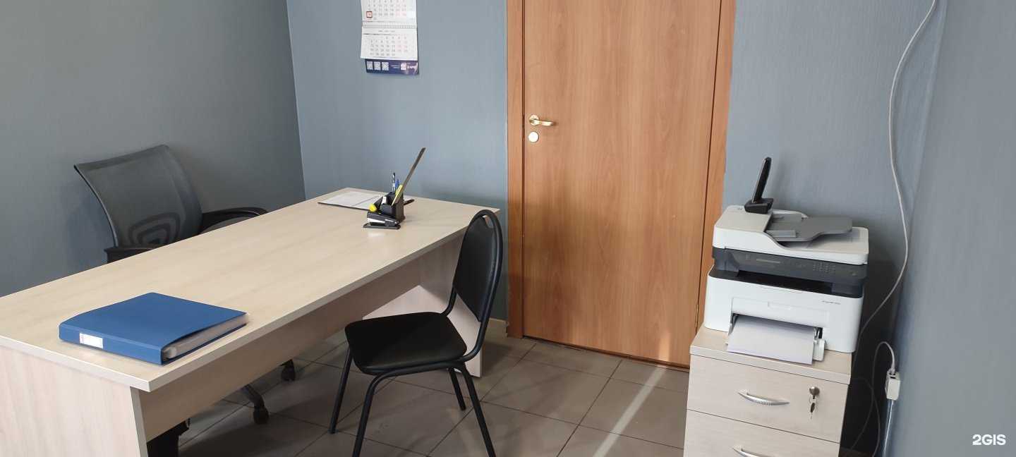 Отзывы на компанию Заря в Мурманске c фото