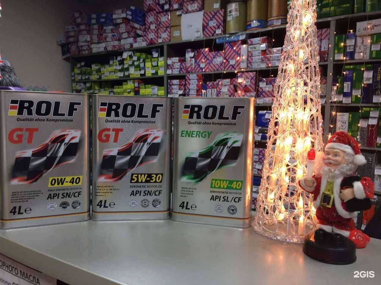 Отзывы на компанию МаслоДом в Новокузнецке c фото