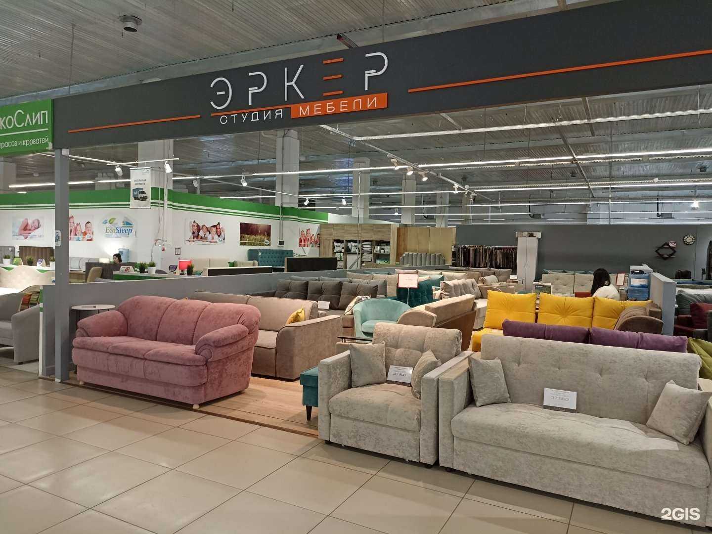 Отзывы на компанию Эркер в г. Барнаул c фото