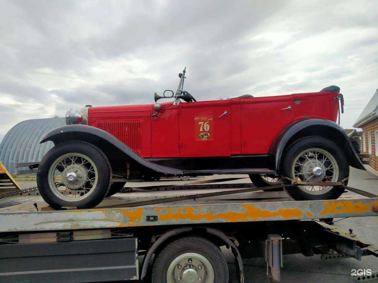 Отзывы на компанию Автопомощник в г. Сысерть c фото