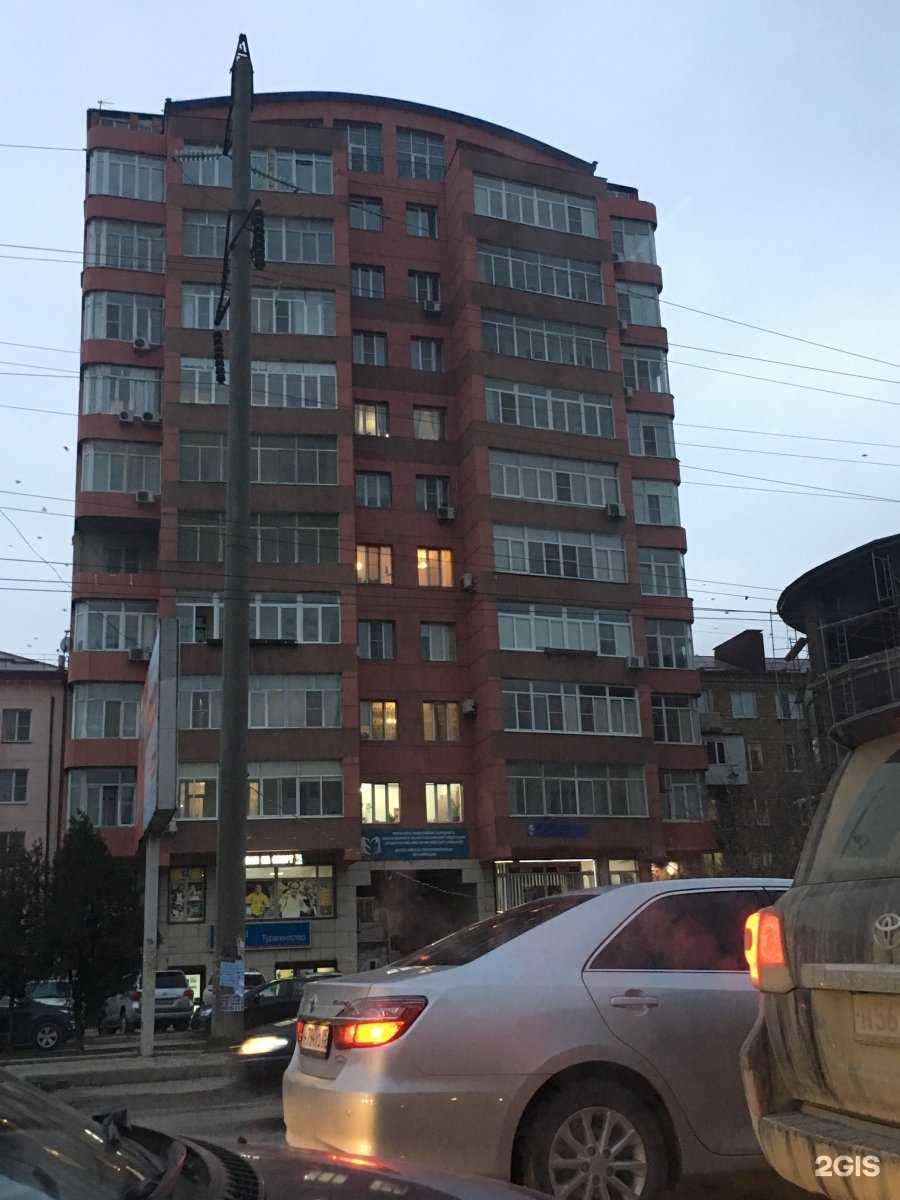 Отзывы на компанию Dr Hidjama в Махачкале c фото - фотография 2 из 2