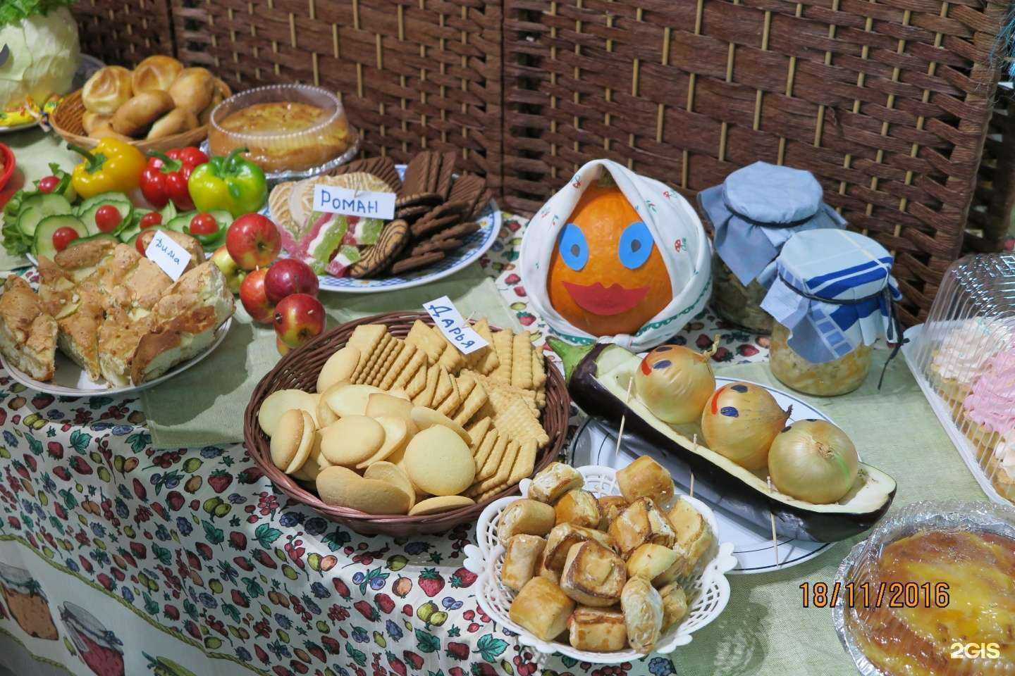 Отзывы на компанию Забава в г. Владивосток c фото