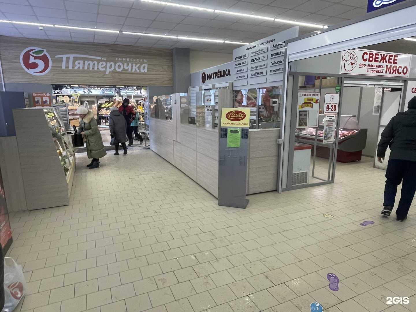 Отзывы на компанию Ключная №1 в Барнауле c фото