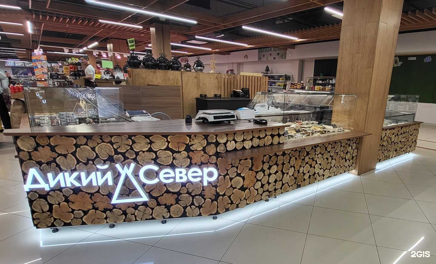 Отзывы на компанию Дикий север в г. Екатеринбург c фото