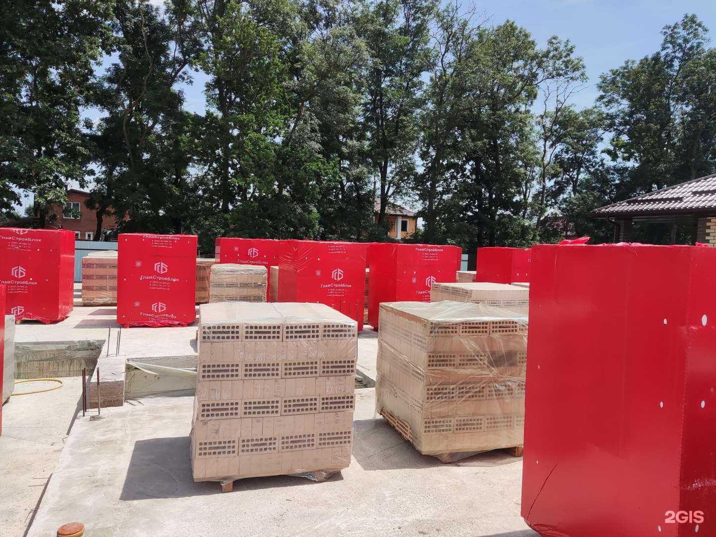 Отзывы на компанию Супермаркет кирпича и фасадов в Краснодаре c фото