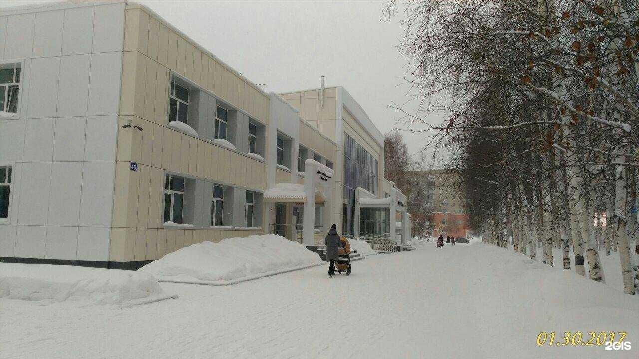 Отзывы на компанию Детская школа искусств в Стрежевое c фото - фотография 2 из 2