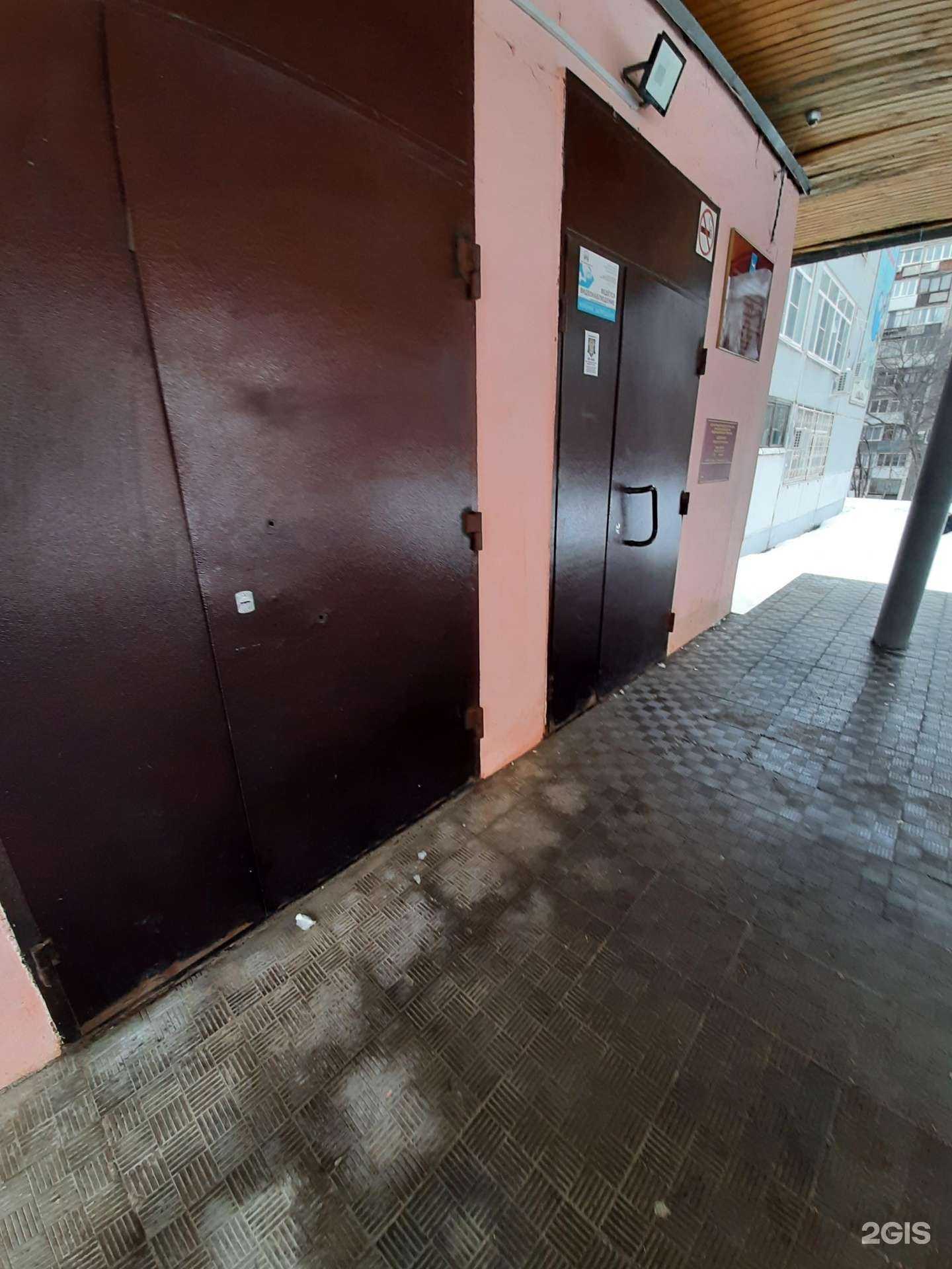 Отзывы на компанию Младость в Самаре c фото