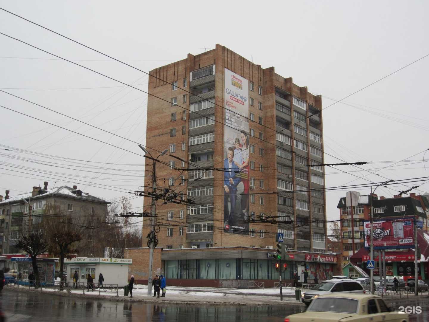 Отзывы на компанию Вам Зачет в Рязани c фото - фотография 2 из 2