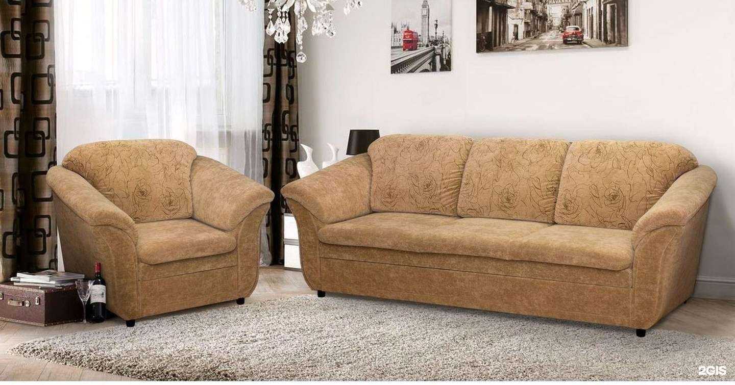 Отзывы на компанию Новый стиль в Ульяновске c фото