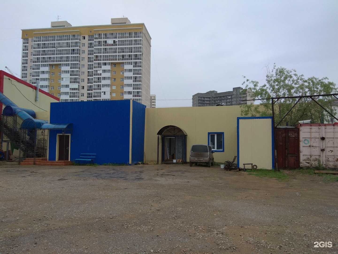 Отзывы на компанию Гедза Буузы в Якутске c фото